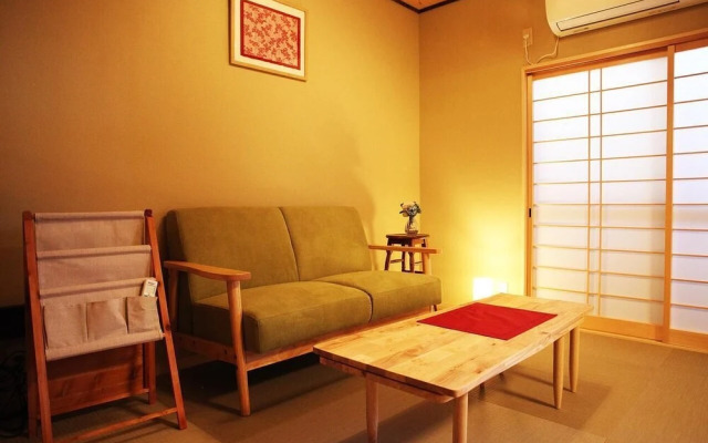 Sakuragawa no Kyoto Japan House