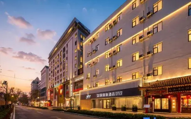 Homeinn Selected Hotel (Xi'an Bell Tower)