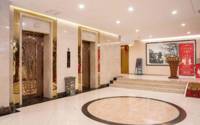Yong Cun Hotel (Xi'an Bell Tower)
