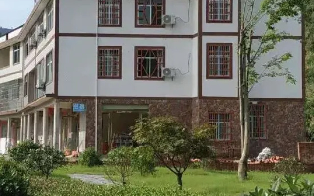 Shicheng Hepan Jujusu