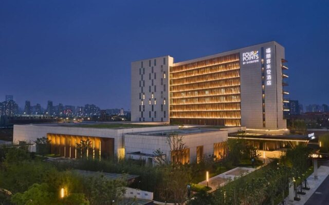 Four Points by Sheraton Nanchang, Xihu