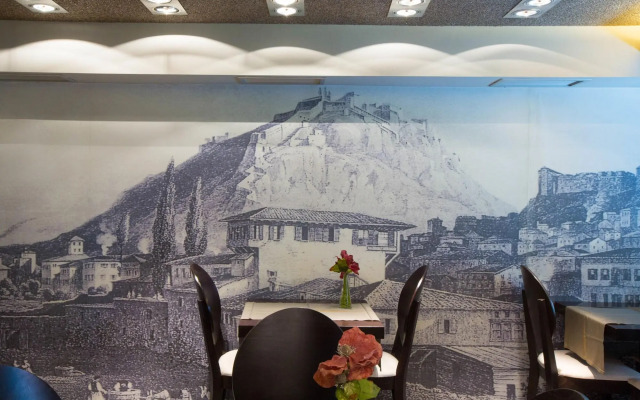 Aion Luxury Hotel