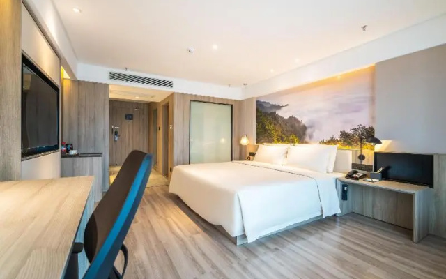 Atour Hotel (Guiyang Convention & Exhibiti Center)