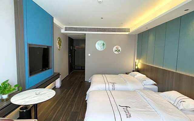 Fuji International Hotel (Provincial Public Security Department)