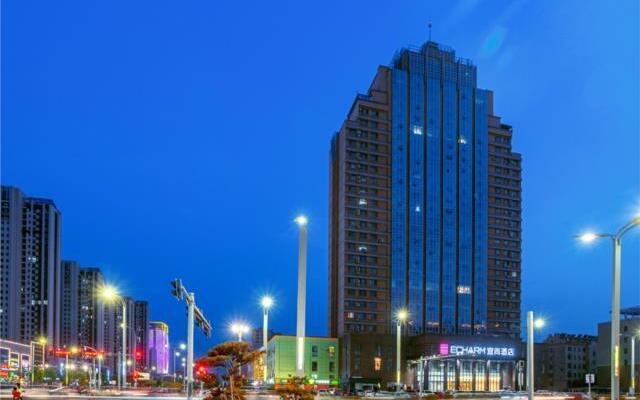 Echarm Hotel Heze Renmin Road