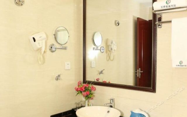 Yichang Three Gorges Renjia Hotel