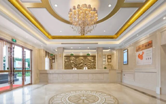 Vienna Hotel (Guangzhou Zengcheng Wanda Plaza)