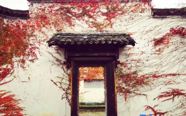 Yujian Xiuli Inn Hongcun