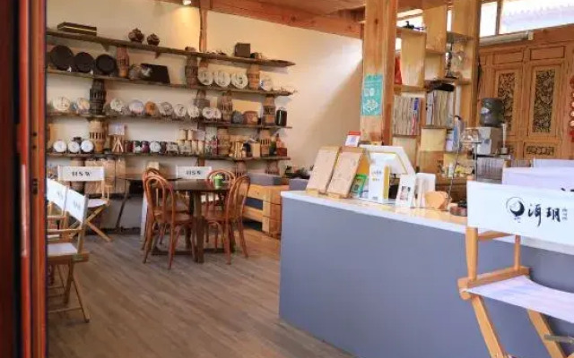 Dali Haishewan  inn (Xizhou Town Store)