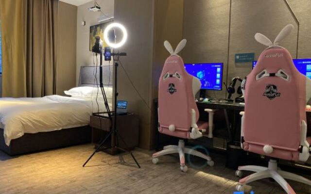 i Electronic Sports Hotel (Zhengzhou Jiankang Road)