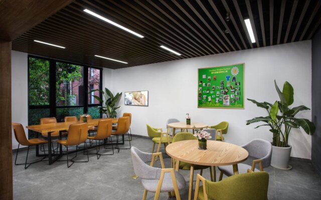 Citadines Xinghai Suzhou