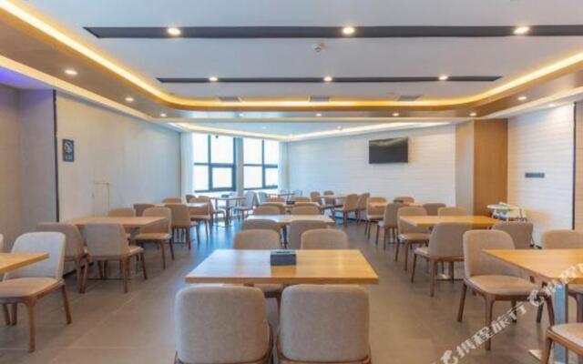 Yeste Hotel (Fangcheng Hengfu Plaza)