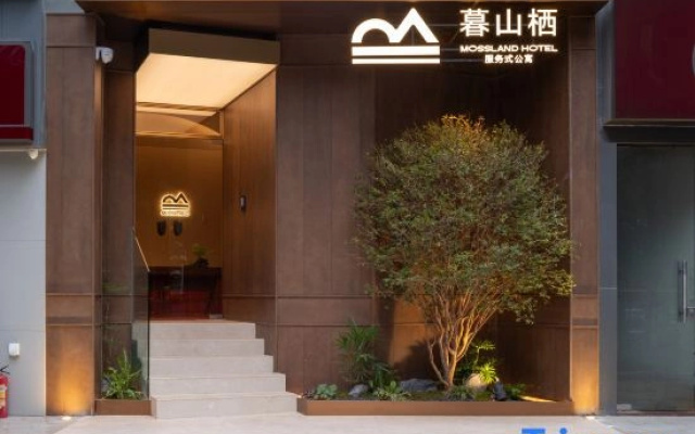 Mossland Hotel