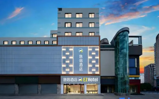 EZ Hotel (Taizhou Garden Market Sea Passenger Center Branch) – Exterior – Taizhou