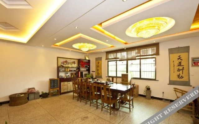 Zhouzhuang Inn