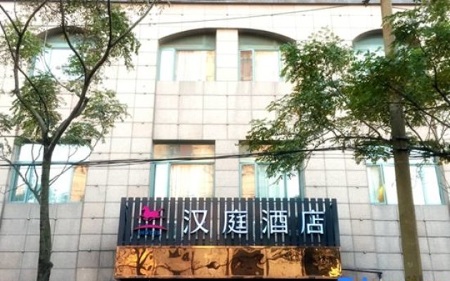 Hanting Hotel Shanghai Jiashan Road