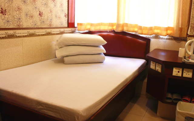 Ho Yuen Hotel