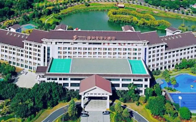 Zhangzhou Longjia Hotel