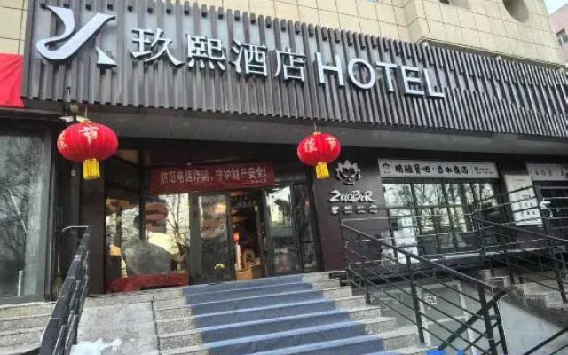 Jiuxi Hotel (Xinjiang Ancient Ecological Park Blood-Sweating Horse Base)