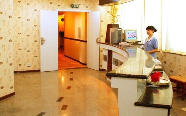 Xi'an Tu-ha Petroleum Hotel