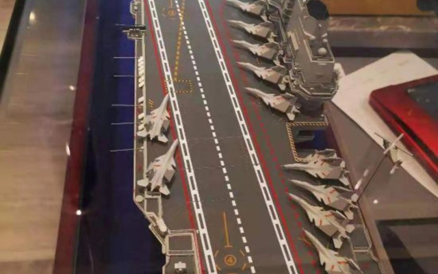 Taiyuan North Jundu Hotel