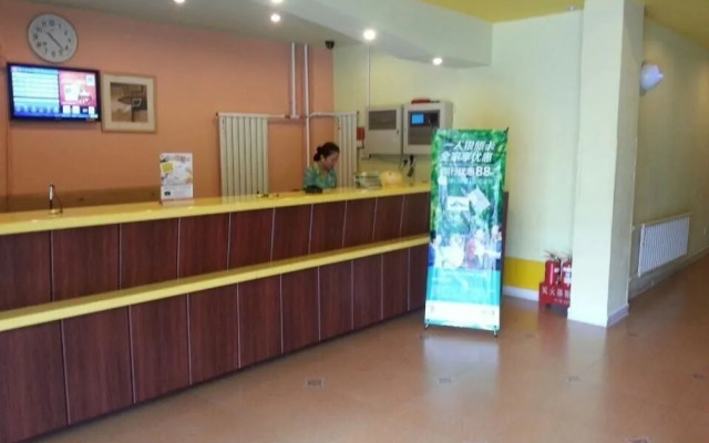 Home Inn Jinzhong Yuci Branch