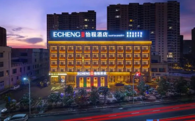 yicheng hotel