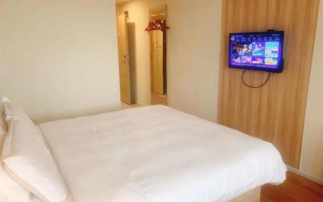 Hanting Hotel Taizhou Luqiao Passenger Terminal Center