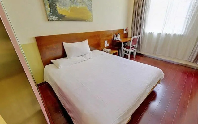 Hanting Express Shanghai Hongkou Football Stadium Second Branch