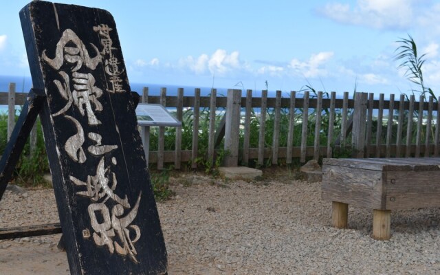 Villa Kafushi Nakijin