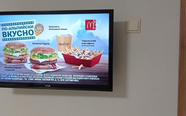 Loyal'ь (Лояль) на проспекте Строителей