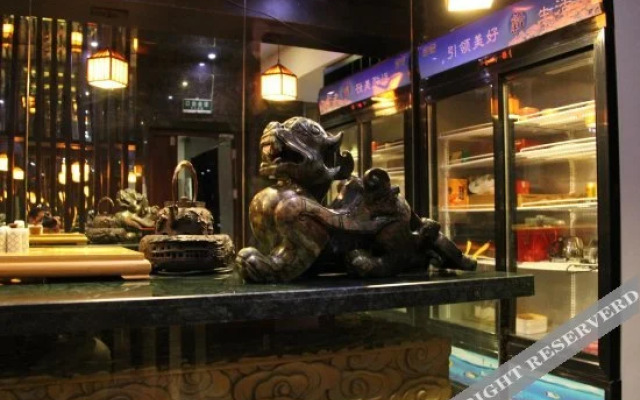Yongcheng Business Hotel