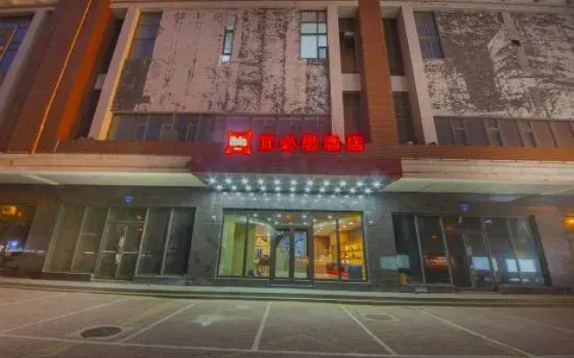 Ibis Hotel