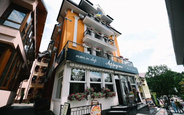 Afrodita Hotel