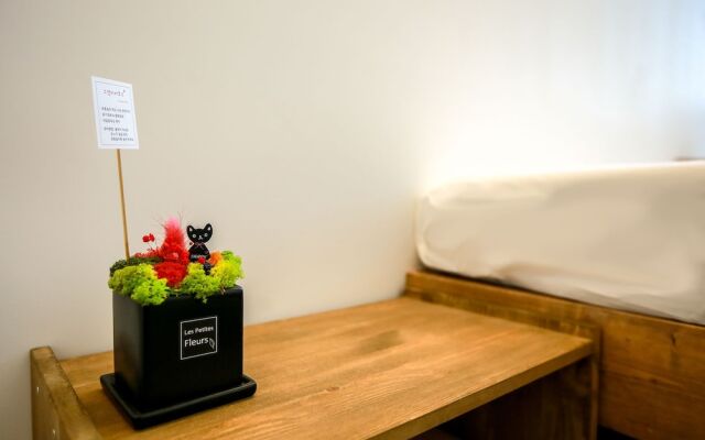 Soho259 Guesthouse
