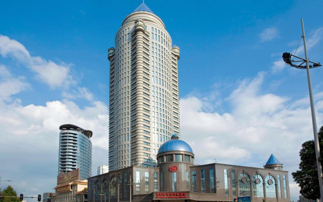 Sheraton Guiyang Hotel