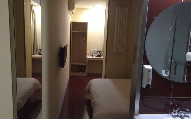 Hanting Hotel Huilongguan Branch