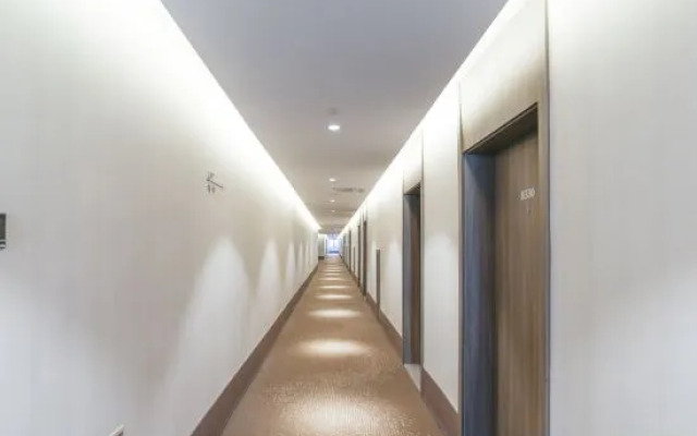 HanTing Hotel (Cixi Longshan)