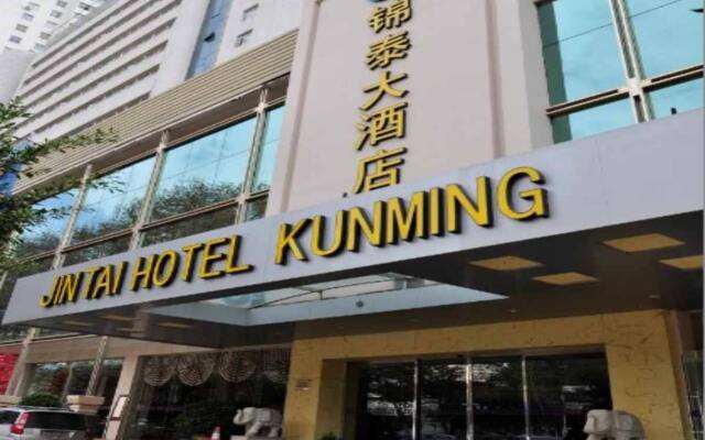 Jintai Hotel