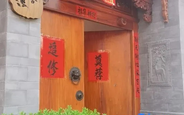 Jinyu Yashe Homestay (Weicheng East Road) — 2-star hotel in Nanzhao