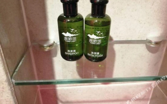 Yanqihu Holiday Hotel