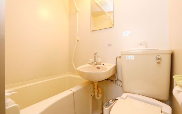 Business Hotel Miharashitei