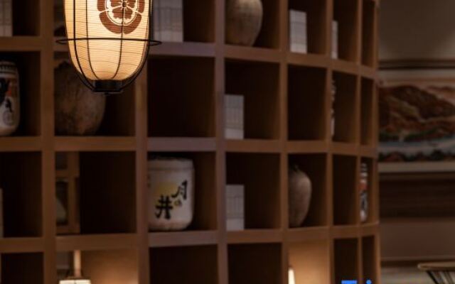 Tangliande’ Doshi Hot Spring Hotel