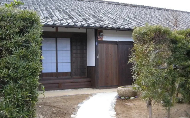 Yachiyo Kappou & Ryokan