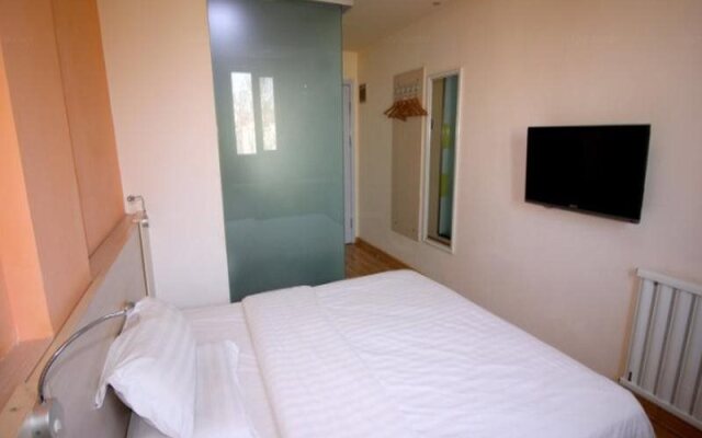 7 Days Inn Yantai Dahaiyang Street Branch