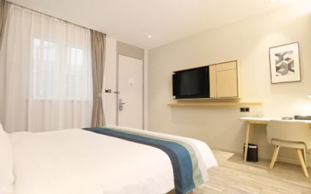 Homeinn Selected (Suzhou Xiangcheng Huangdai)