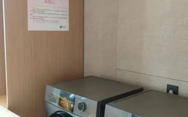 Jianchuan Fangyuan Hotel