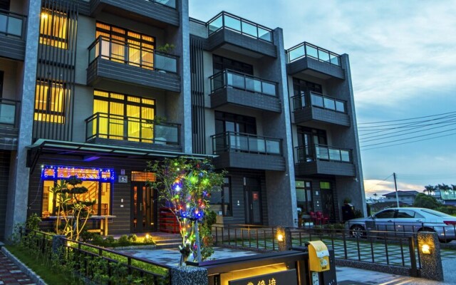An Nong Yi Jing B&B