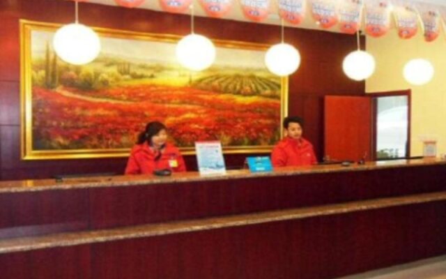 Hanting Shangrao Ctr. Sq