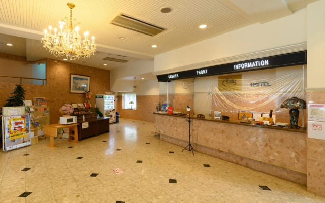 Tabist Katahara Resort Gamagori